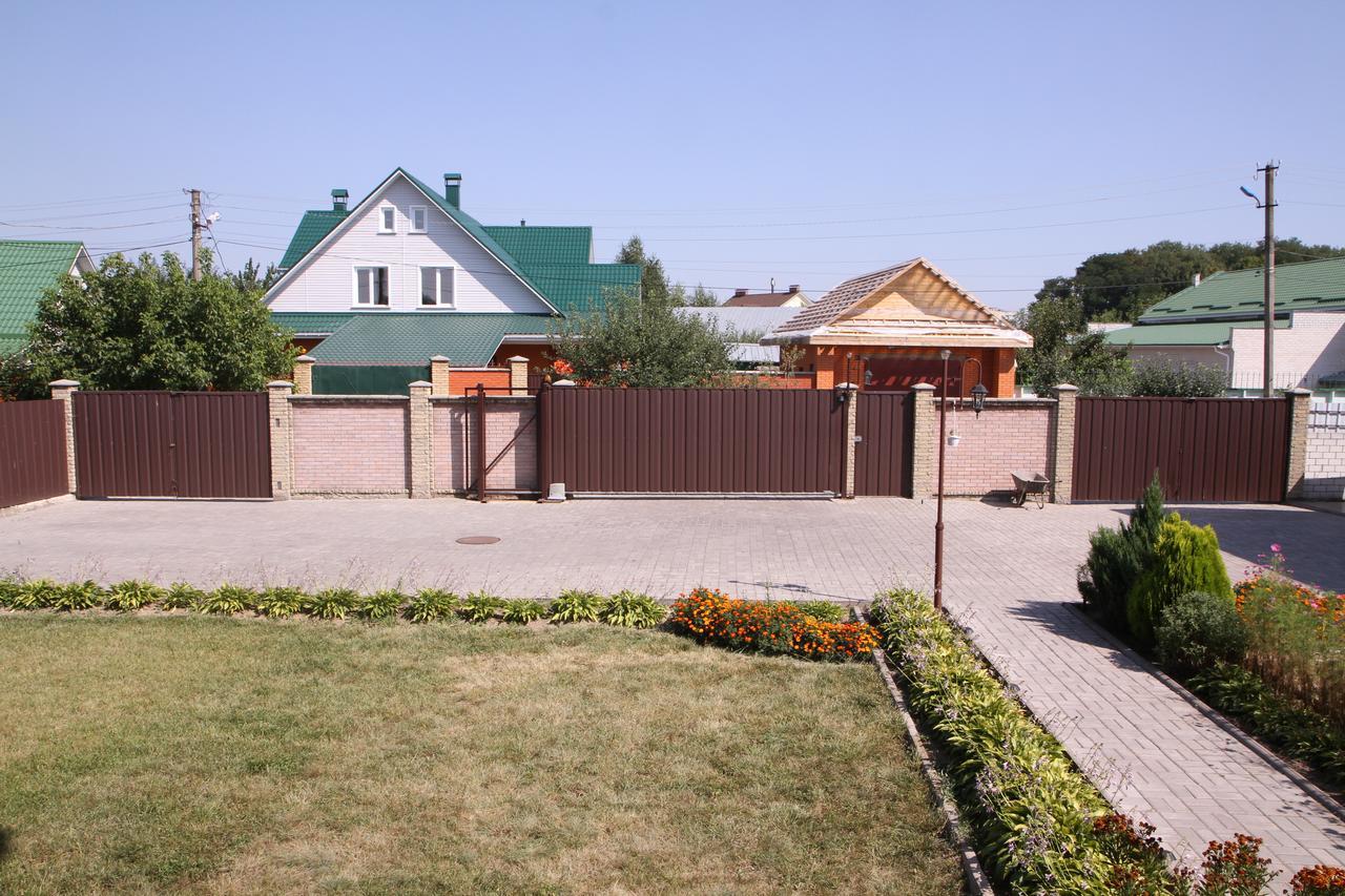 Uyut Hotel Tjernihiv Eksteriør billede